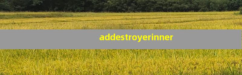 addestroyerinner