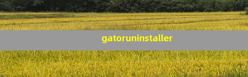 gatoruninstaller