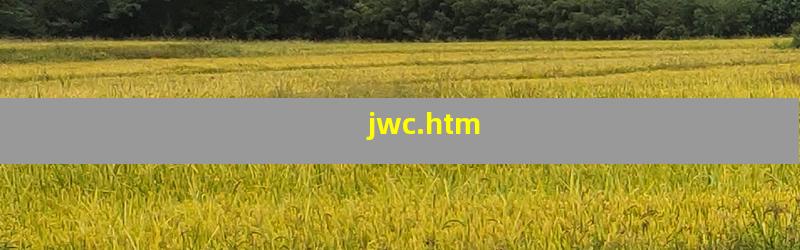 jwc.htm