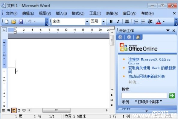 office2003_office2003ƽ