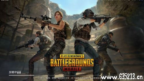 PUBGعٷֻ_PUBG2025°氲׿v3.8.0