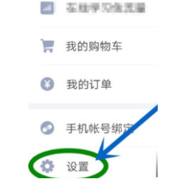网易云课堂中使用课程存储在哪 在网易云课堂中使用课程储存位置