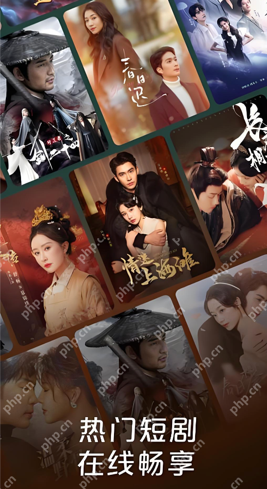 红果短剧全集完整版入口 红果短剧网页版链接入口