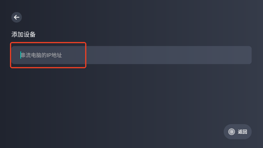盖世游戏app官方最新版下载-盖世游戏pc模拟器下载安卓版