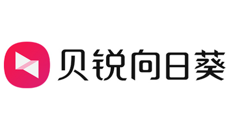 向日葵官网远程登录入口_向日葵在线访问入口详情