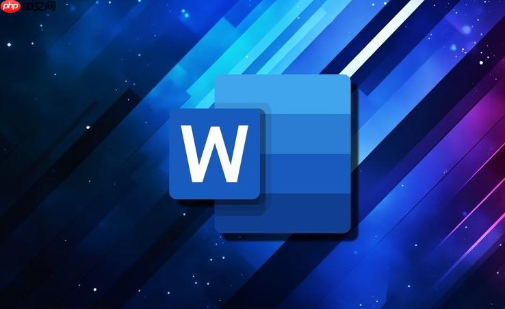 Word文档里的公式怎么批量修改大小_通过公式编辑器样式定义统一调