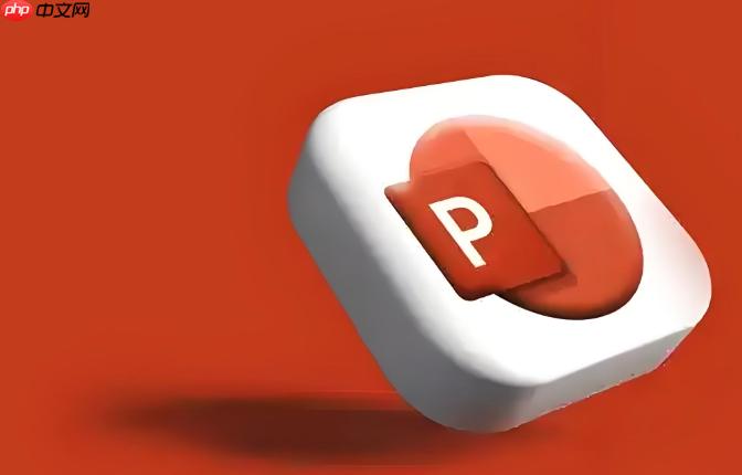 PPT幻灯片中的多个对象如何一键设置相同的动画间隔_利用动画刷或宏批量设置