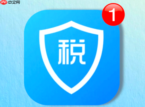 个税起征点是按税前还是税后_个人所得税扣除点