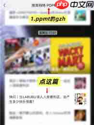 labubu快闪店如何预约-labubu快闪店预约方法