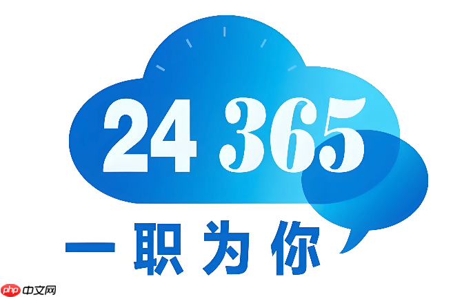 2026全国大学生就业服务平台入口_高校毕业生网上签约系统