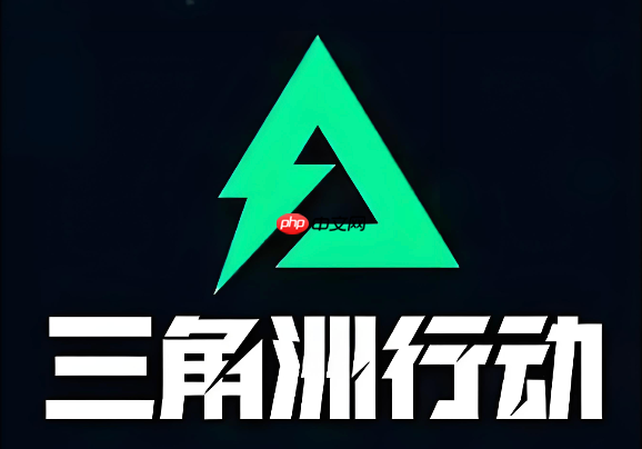 三角洲行动特勤干员怎么选_三角洲行动新手最强干员推荐及技能解析