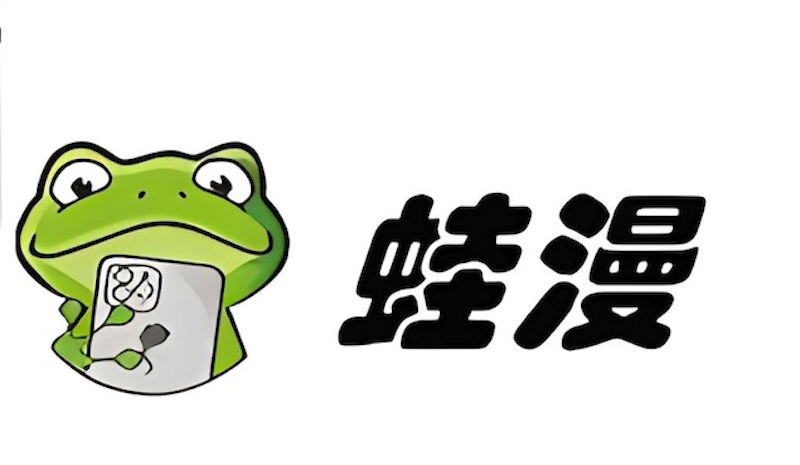 waman蛙漫漫画官网入口_蛙漫网页端免费阅读完整版