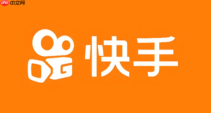 快手怎么开启青少年模式_快手时间锁设置