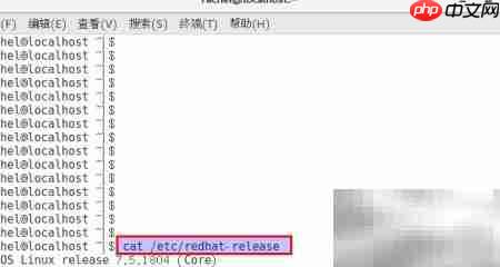 如何查询centos系统版本-CentOS查看系统版本方法