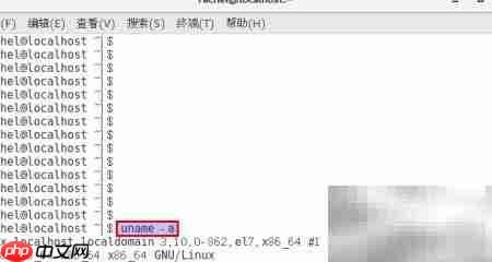 CentOS查看系统版本方法