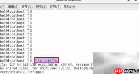 CentOS查看系统版本方法