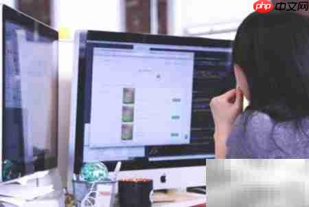 计算机基础概念解析