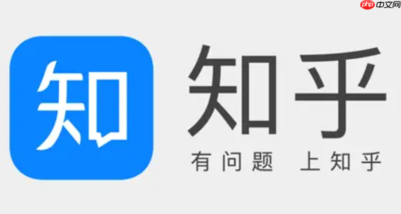 知乎设置不私信怎么开_知乎不私信模式开启设置