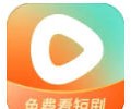 红果免费短剧下载安装-红果短剧官网正版app下载入口