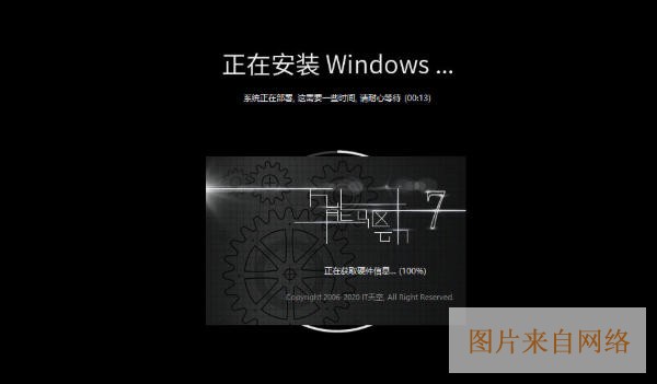 重装系统哪家最干净-重装系统哪家工具最干净