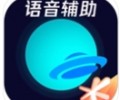 腾讯手游加速器安卓版下载-腾讯手游加速器官方版下载