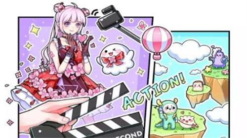 触漫app下载安装链接-触漫app2026最新官方免费版下载安装