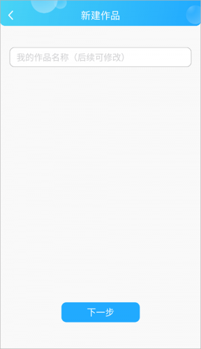 话本小说