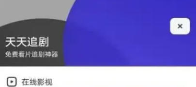 夸克浏览器,夸克浏览器下载