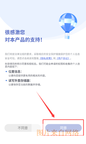 掌旗小说阅读器怎么查看书籍阅读配图1