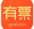 有票app下载官网入口-有票网官方订票app下载