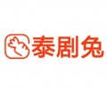 泰剧兔app安卓版下载2026-泰剧兔最新版本下载安装