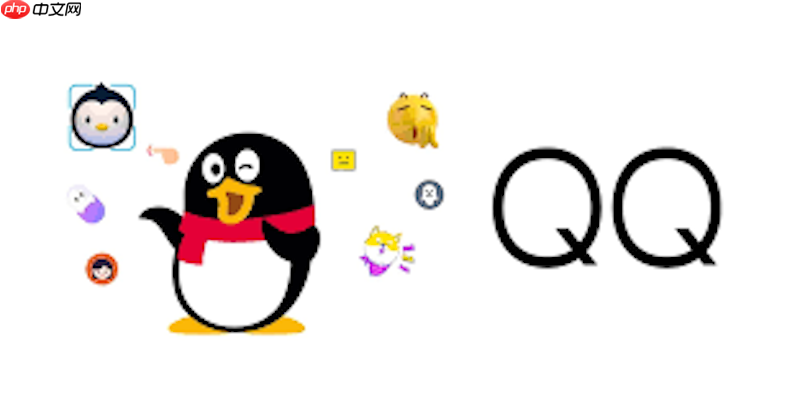 扣扣登录入口_QQ网站入口直接登录_QQ官方正版登录页面