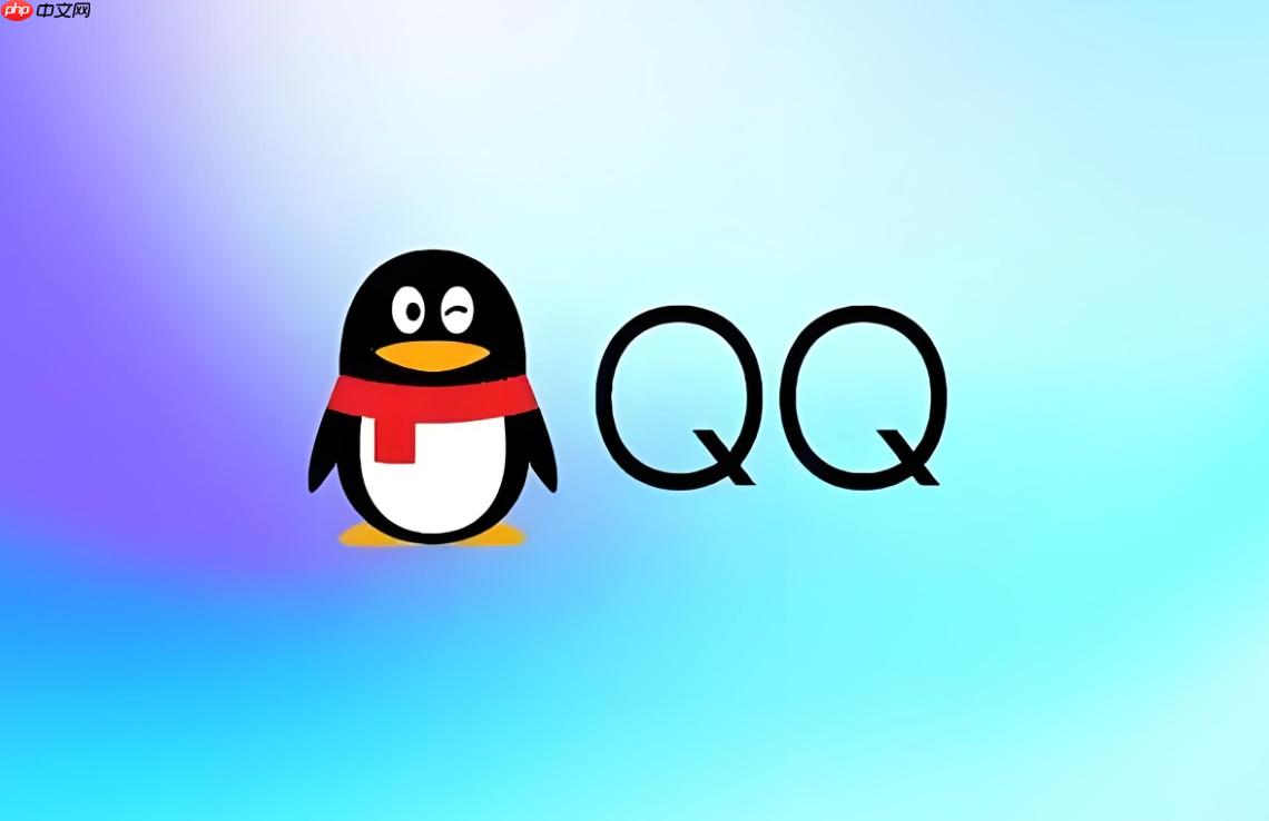 qq网页版直接进入入口 qq网页版进入页面入口