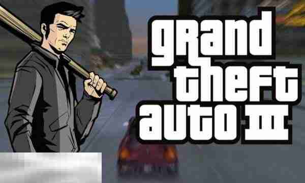 GTA3游戏修改器中文版_侠盗猎车3风灵月影最新修改器