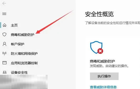 GTA3游戏修改器中文版 侠盗猎车3风灵月影最新修改器