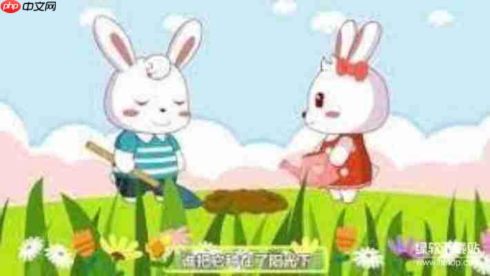 2026最新免费儿歌下载MP3大全：超全经典儿歌一键获取