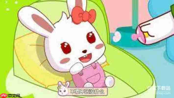 2026最新免费儿歌下载MP3大全：超全经典儿歌一键获取