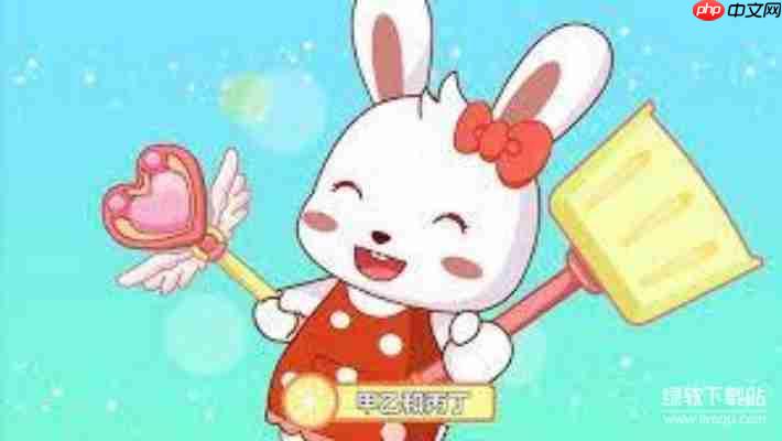2026最新免费儿歌下载MP3大全：超全经典儿歌一键获取