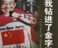 诗经解读TXT下载百度网盘-诗经解读TXT下载地址百度云
