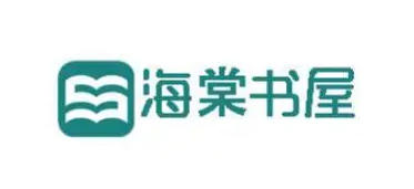海棠文学城网页版主入口-海棠文学城官网入口网页