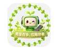 青草助手app下载-青草助手手机TV版下载