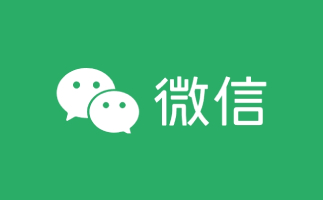 微信传输助手官网在线_微信传输助手官网网页入口