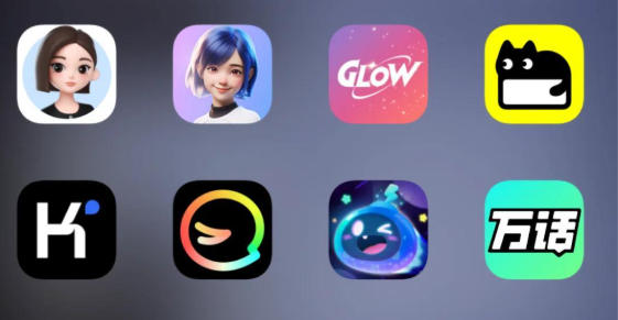 Ai聊天